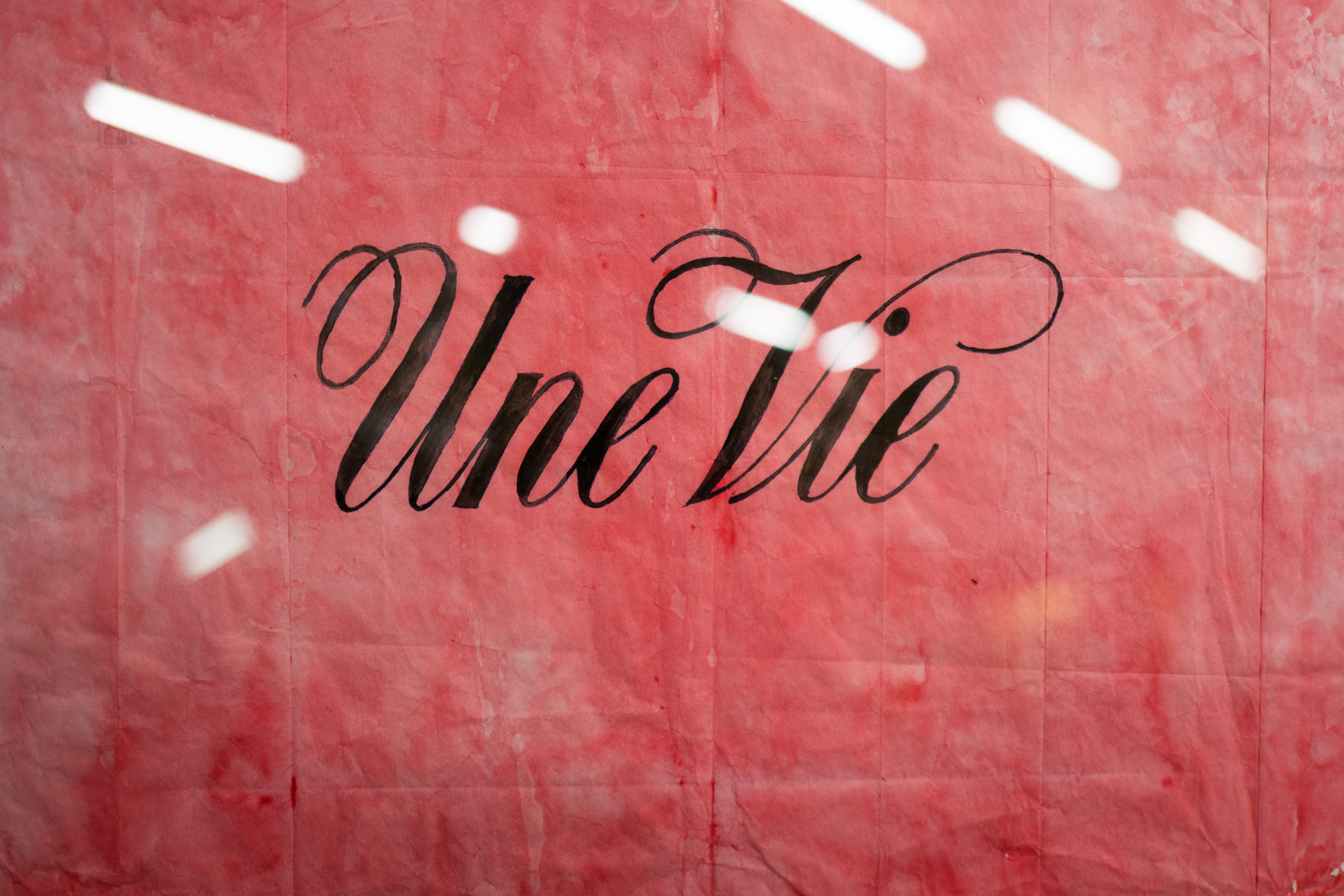 Weinetikette «Une Vie»